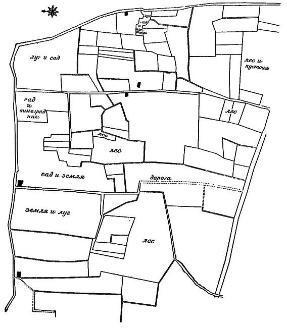 Характерные черты французской аграрной истории - i_013.png