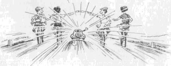 Искусство вождения автомобиля [с иллюстрациями] - z99.jpg