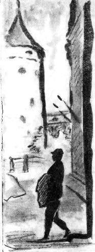 Меркурий в петлице - img5E75.jpg