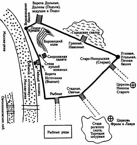 Книга 2. Освоение Америки Русью-Ордой - i_157.jpg