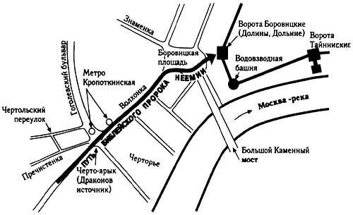 Книга 2. Освоение Америки Русью-Ордой - i_167.jpg