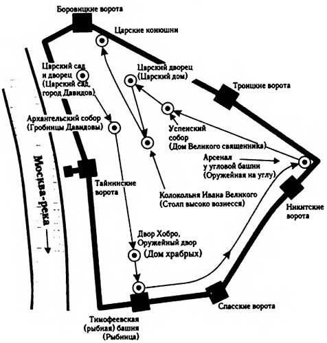 Книга 2. Освоение Америки Русью-Ордой - i_188.jpg