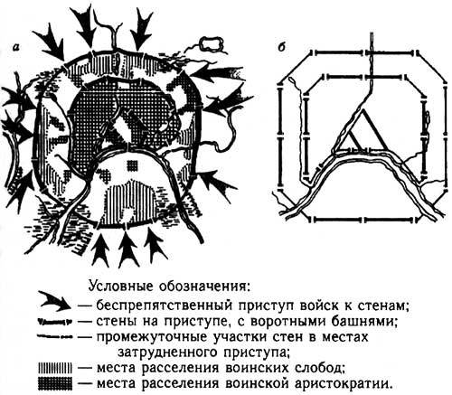 Книга 2. Освоение Америки Русью-Ордой - i_206.jpg