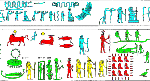 Новая Хронология Египта - I - vir8.png