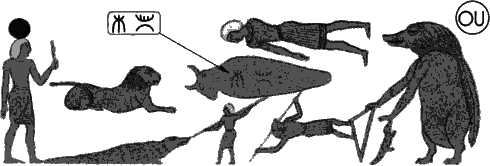 Новая Хронология Египта - II - vii26.png