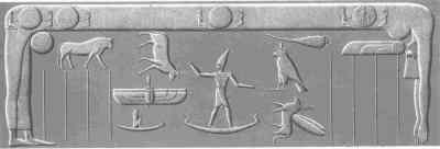 Новая Хронология Египта - II - vii31.jpg