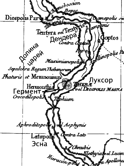 Новая Хронология Египта - II - vii33.png