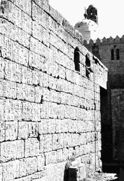 Новая Хронология Египта - II - ix31.jpg