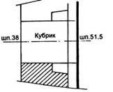 Линейные корабли «Ришелье» и «Жан Бар» - pic_24.jpg