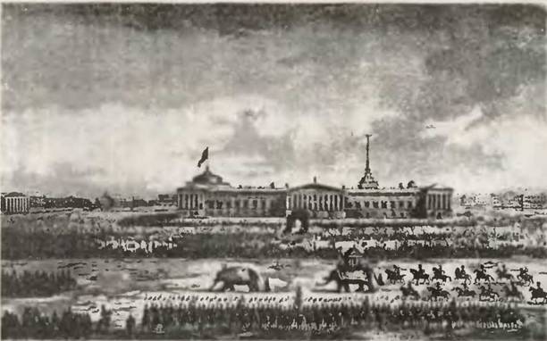 Знание-сила, 2002 № 11 (905) - pic_50.jpg