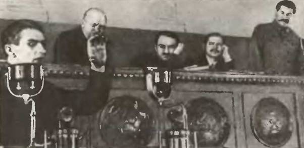 Знание-сила, 2002 № 11 (905) - pic_89.jpg