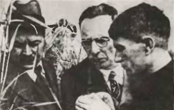 Знание-сила, 2002 № 11 (905) - pic_90.jpg