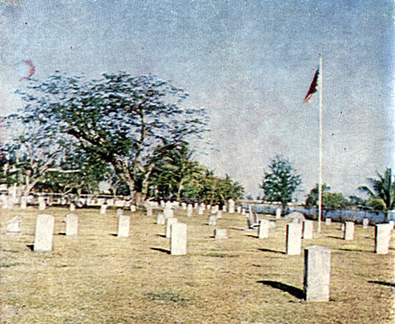 Люди и атоллы - i_009.jpg