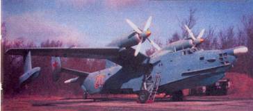 Противолодочные самолеты - pic_20.jpg