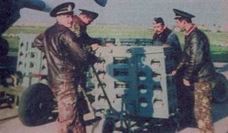 Противолодочные самолеты - pic_45.jpg