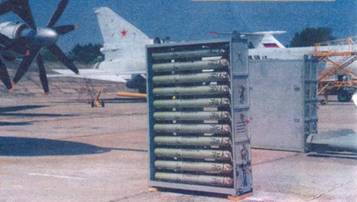 Противолодочные самолеты - pic_160.jpg