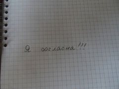 Мир снов - _026.jpg_0