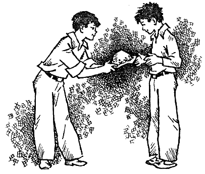 Волшебная шапка - g29.png