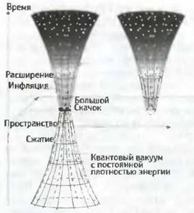 Знание-сила, 2002 № 12 (906) - pic_27.jpg