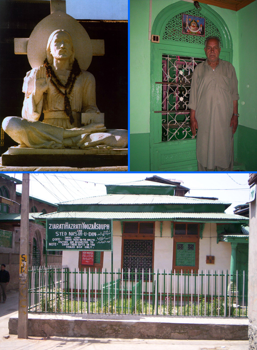 Тора, Библия и Коран или Третья Мировая Война - i06.jpg