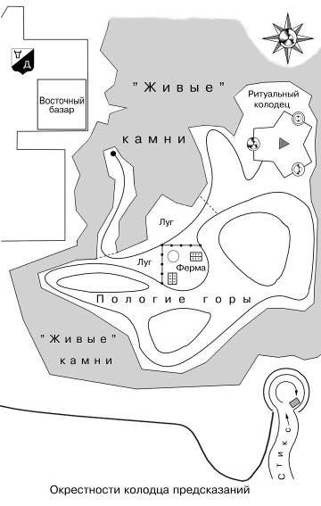 Тропа плача - i_005.jpg