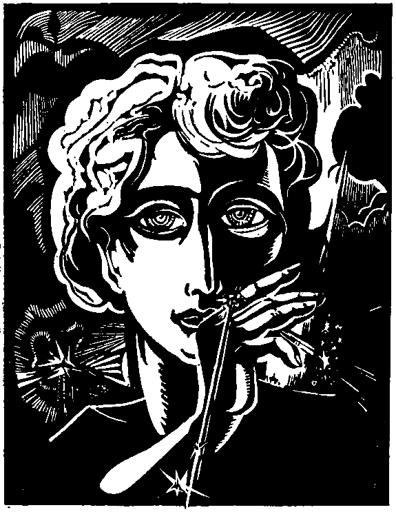 Красные журавли - pic_5.png