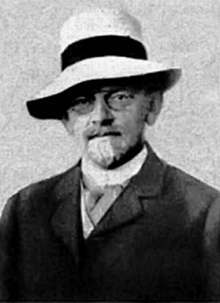 Том 27. Поэзия чисел. Прекрасное и математика - _71.jpg