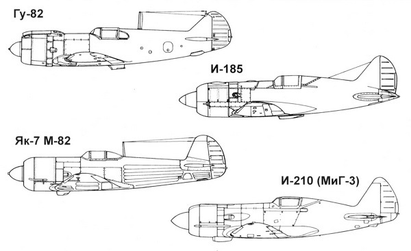 Ла-5 - i_010.jpg