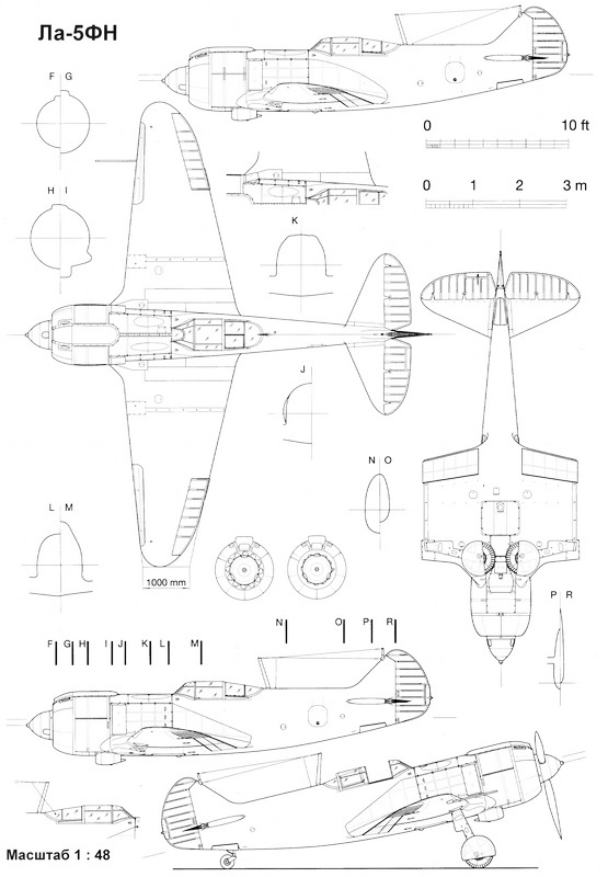 Ла-5 - i_090.jpg