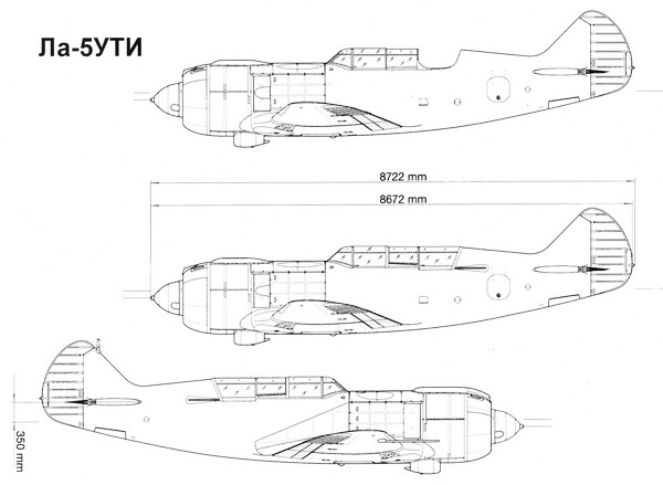 Ла-5 - i_091.jpg