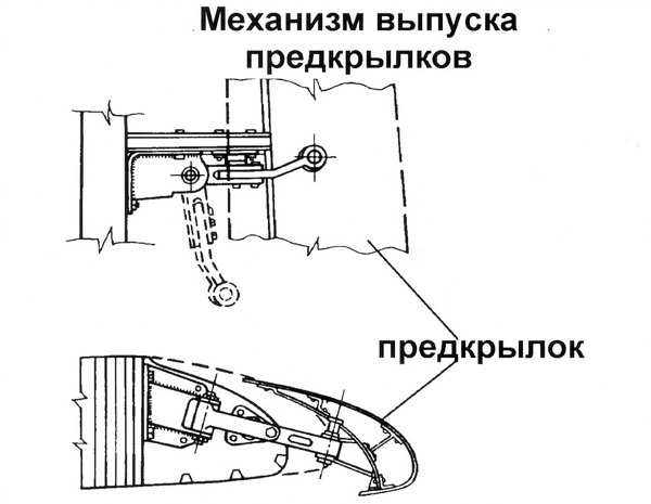 Ла-5 - i_156.jpg