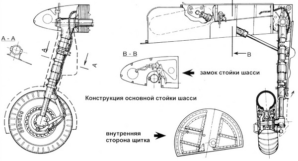 Ла-5 - i_158.jpg