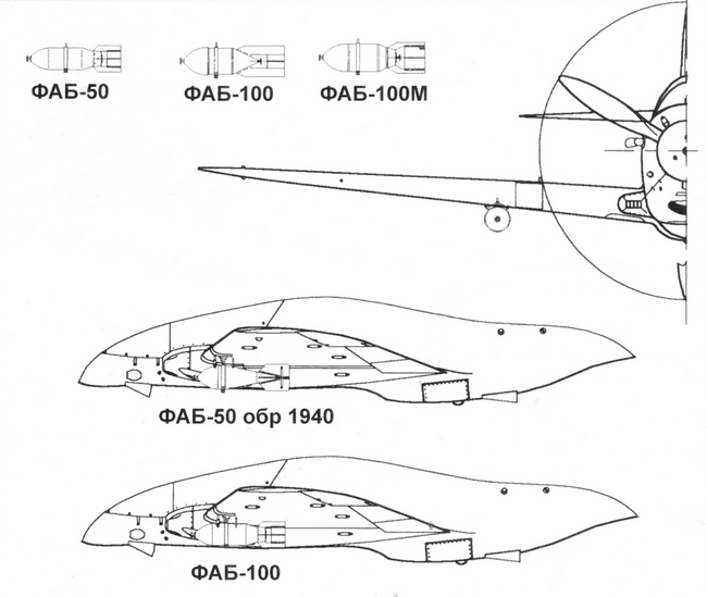 Лагг-3 - i_024.jpg