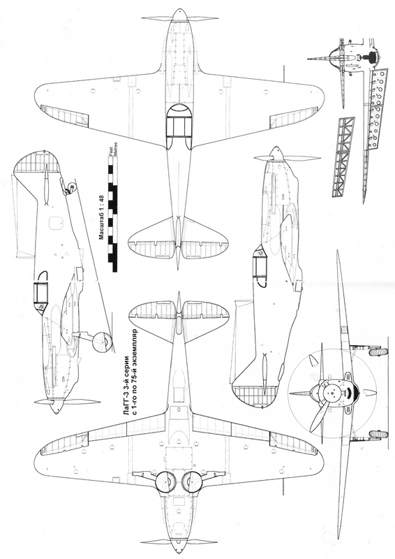 Лагг-3 - i_048.jpg