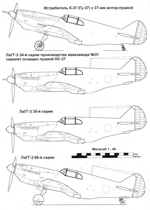 Лагг-3 - i_052.jpg