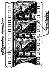 Фотография - i_031.jpg