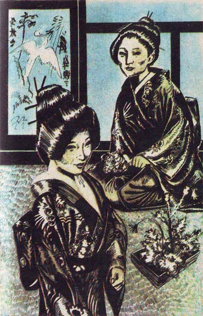 Как я ходил в публичку - i_001.jpg