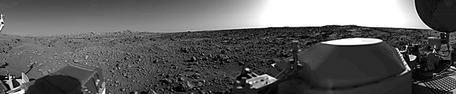 Запретный Марс. Выжить на Красной планете - i_022.jpg
