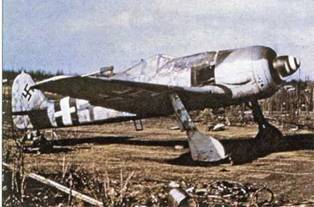 Фокке-Вульф Fw 190, 1936-1945 - pic_42.jpg