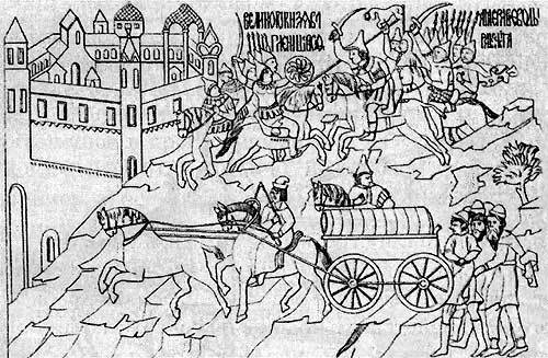 Книга 1. Библейская Русь - i_123.jpg