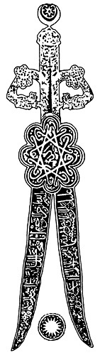 Книга 1. Библейская Русь - i_154.jpg