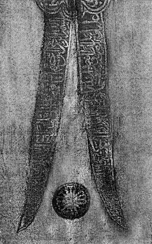 Книга 1. Библейская Русь - i_156.jpg