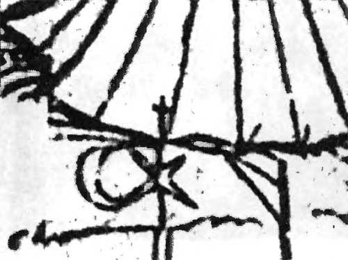 Книга 1. Библейская Русь - i_293.jpg