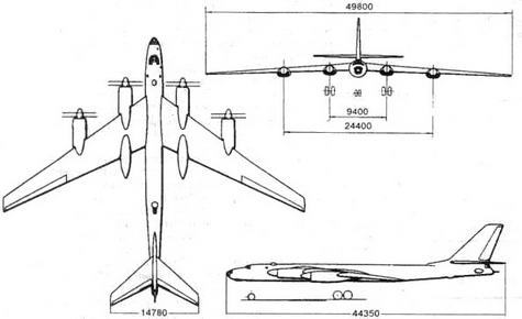 Авиация и Время 1996 № 05 (19) - img_2.jpg