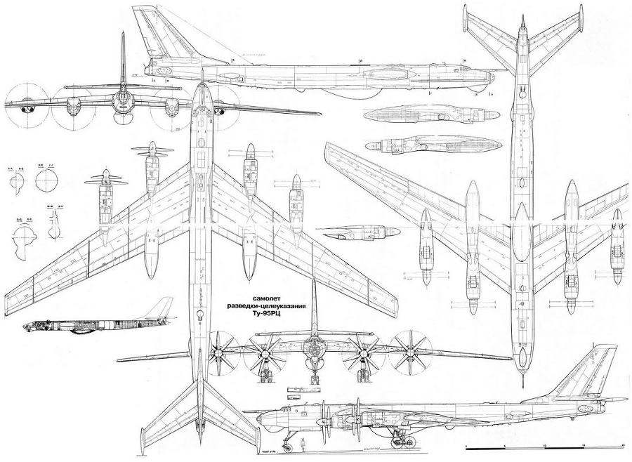 Авиация и Время 1996 № 05 (19) - img_82.jpg