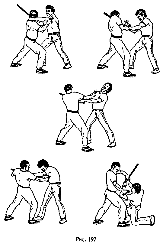 Боевая машина: Руководство по самозащите – 2 - any2fbimgloader29.png