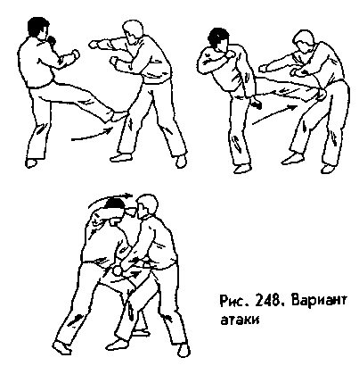 Боевая машина: Руководство по самозащите – 2 - any2fbimgloader58.png