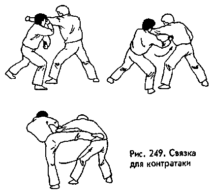 Боевая машина: Руководство по самозащите – 2 - any2fbimgloader59.png