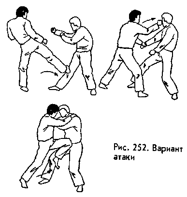 Боевая машина: Руководство по самозащите – 2 - any2fbimgloader62.png