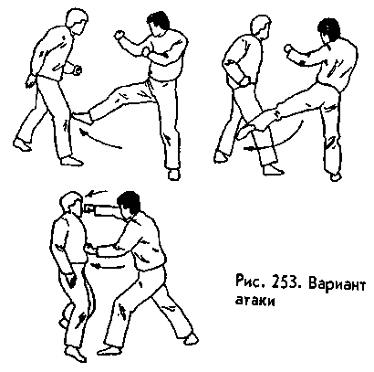 Боевая машина: Руководство по самозащите – 2 - any2fbimgloader63.png